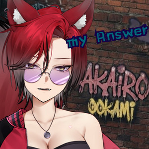 my Answer by あかいろ狼