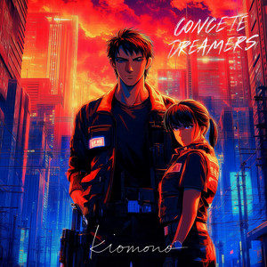 Concrete Dreamers by Kiomono