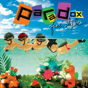 ทาส by Paradox