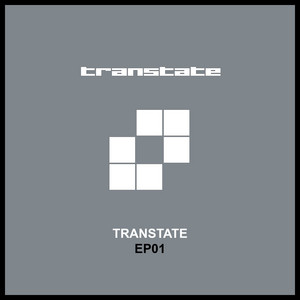 Illuminate - E-State Remix by Enigma State, E-State