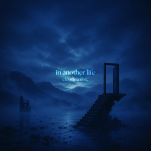 in another life by cloudy music