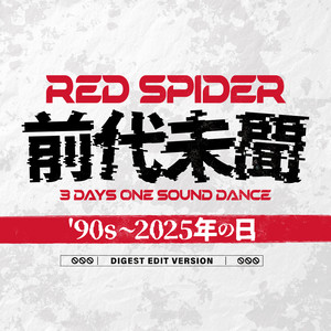DAY3 part2 by RED SPIDER