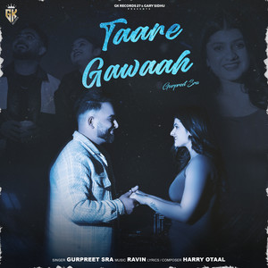 Taare Gawaah