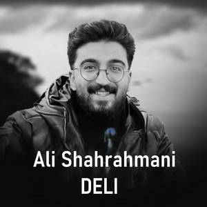 Ali Shahrahmani - Ya Moula