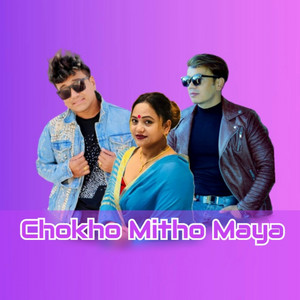 Kiran Babu Pun, Ramji Khand & Purnakala Bc - Chokho Mitho Maya (feat. Binod oli)
