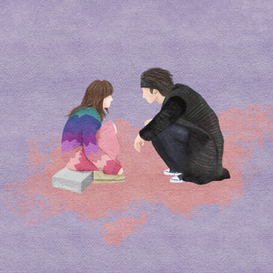 Shin Giwon - From the Beginning Until Now