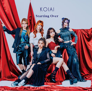 Once in a lifetime by KOIAI