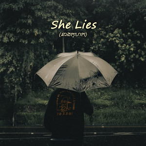 4T5 - She Lies