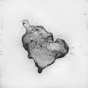 Cover art: Замовкає