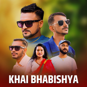 Menuka Digital, Santosh Kedar & Ganga Ram Santosh - Khai Bhabishya (feat. Sharada Rasaili)
