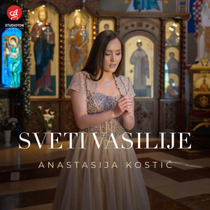Anastasija Kostić