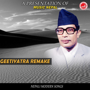 Geetiyatra-1 Remake