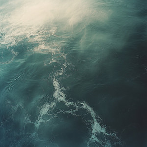 Cove (Rain) by Roen