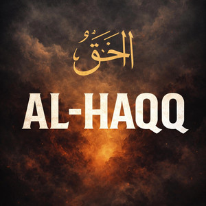 Al Haqq by Pensil Langit