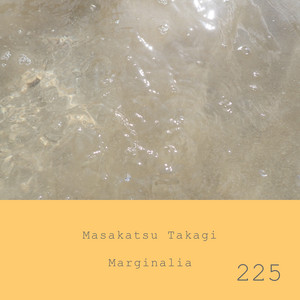 バケモノ交興曲 ‑ 曲・歌詞：高木正勝 | Spotify