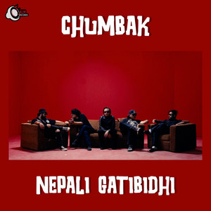 Nepali Vyapari