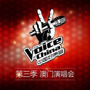 月半小夜曲 - 现场版 by 陈乐基, KillerSoap