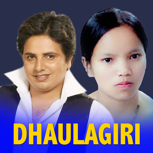 Dhaulagiri