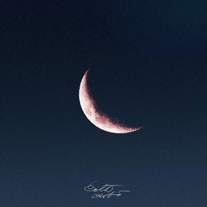 убей меня by Cold Carti