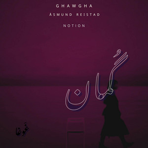 Notion by Ghawgha, Åsmund Reistad