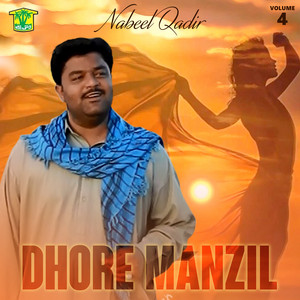 Nabeel Qadir - Halo O Chapan Darye
