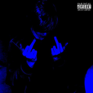 Обкладинка: Fuck Police