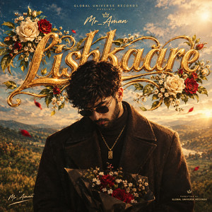 Lishkaare