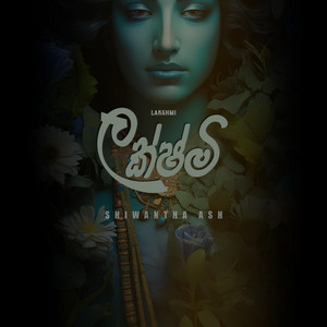 Shiwantha Ash - Lakshmi