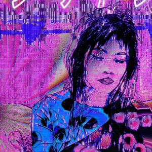 Brain Butter by Lealani