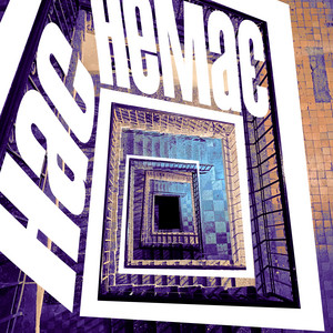 Нас немає