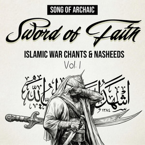 Sword of Tawheed by Song of Archaic