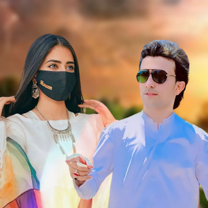 Ulfat Jan & Wajahat Wafa - Kawam Derta Swaloona