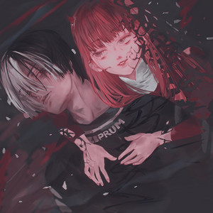 Waiting 4 U by takeluf, rizza
