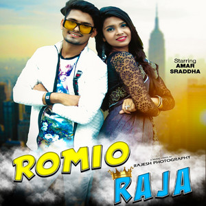 Romio Raja