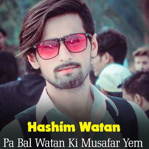 Hashim Watan - Shaista Da Halak