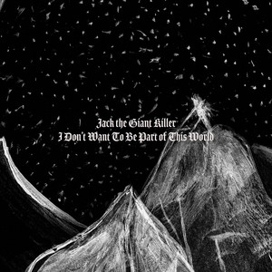 I Don't Want to Be Part of This World