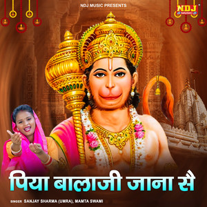 Piya Balaji Jana Se