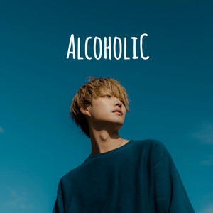 Haruya & stb - Alcoholic