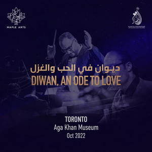 Qalb Al Mouanna - Live
