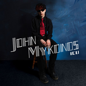 EFXES MES TO PHGADI by John Mykonos