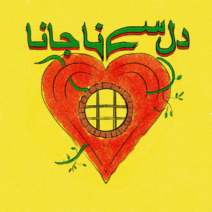 Dil se na jaana by Kumail Ali, Waleed Attique