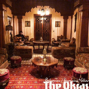 Boilerman by The Okras