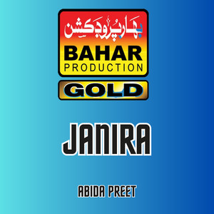Abida Preet - Paso De Mat Jaiye