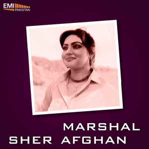 Noor Jehan - Yaar We Jani Yaar (From "Marshal")