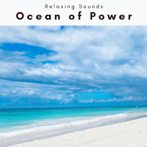 1 Ocean of Power album