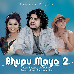 Pramod Kharel - Mutu Retne Timra Yaad