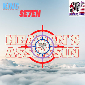 King Se7en - Testimony