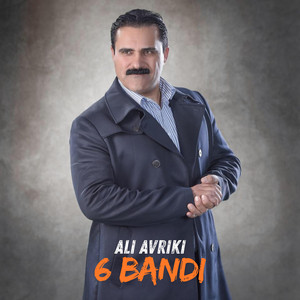 Ali Avriki - Stranet Abdulwahid Zaxoyi
