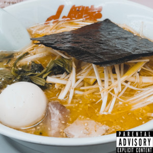 Orenchi-No-Suido-Zyaguchi-Kara-Yamaoka-Ya-Deru (feat. KASANE TETO) by Ganbare Masashige, Kasane Teto
