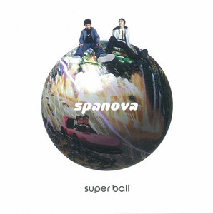 サーフィング by Spanova